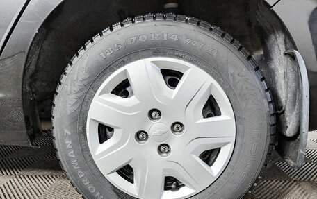 Chevrolet Cobalt II, 2021 год, 1 150 000 рублей, 22 фотография