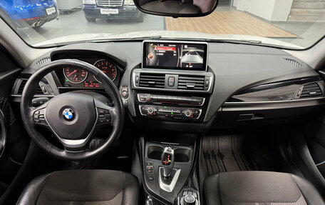 BMW 1 серия, 2017 год, 1 750 000 рублей, 11 фотография