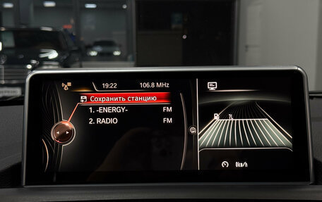 BMW 1 серия, 2017 год, 1 750 000 рублей, 20 фотография