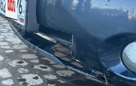 KIA Spectra II (LD), 2008 год, 289 000 рублей, 7 фотография