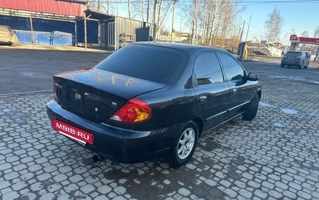 KIA Spectra II (LD), 2008 год, 289 000 рублей, 10 фотография