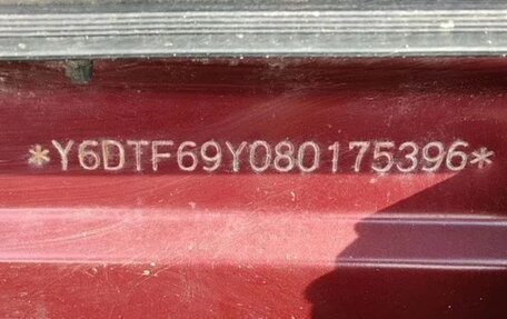 Chevrolet Lanos I, 2008 год, 250 000 рублей, 20 фотография