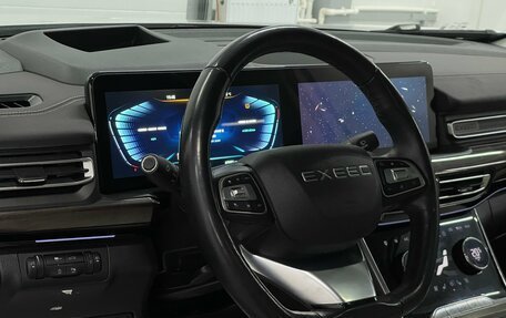 CheryExeed VX, 2022 год, 2 379 000 рублей, 8 фотография