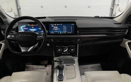 CheryExeed VX, 2022 год, 2 379 000 рублей, 10 фотография