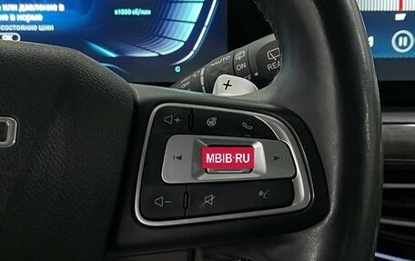 CheryExeed VX, 2022 год, 2 379 000 рублей, 13 фотография