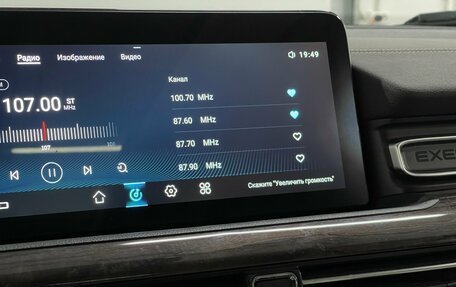 CheryExeed VX, 2022 год, 2 379 000 рублей, 15 фотография