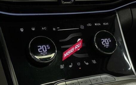 CheryExeed VX, 2022 год, 2 379 000 рублей, 16 фотография