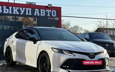 Toyota Camry, 2018 год, 2 400 000 рублей, 2 фотография