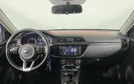 KIA Rio IV, 2018 год, 1 499 000 рублей, 13 фотография
