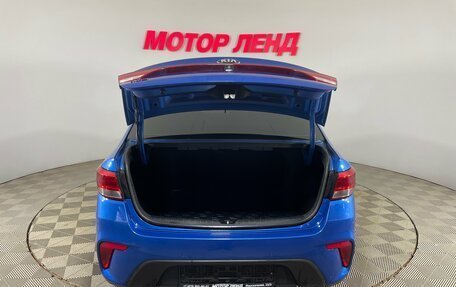 KIA Rio IV, 2018 год, 1 499 000 рублей, 10 фотография