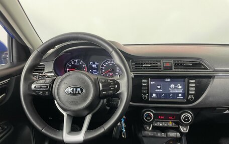 KIA Rio IV, 2018 год, 1 499 000 рублей, 15 фотография