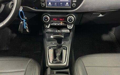 KIA Rio IV, 2018 год, 1 499 000 рублей, 17 фотография