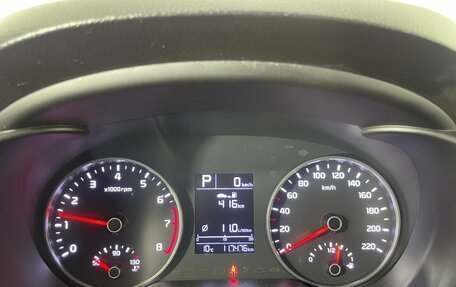 KIA Rio IV, 2018 год, 1 499 000 рублей, 18 фотография