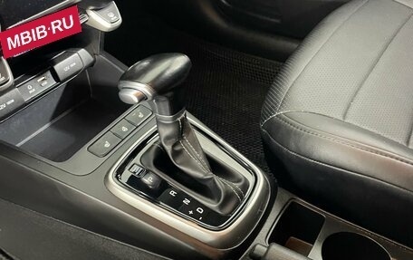 KIA Rio IV, 2018 год, 1 499 000 рублей, 19 фотография