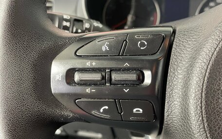 KIA Rio IV, 2018 год, 1 499 000 рублей, 22 фотография