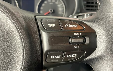 KIA Rio IV, 2018 год, 1 499 000 рублей, 23 фотография