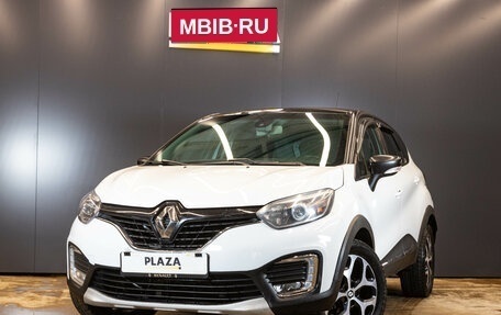 Renault Kaptur I рестайлинг, 2019 год, 1 339 000 рублей, 1 фотография
