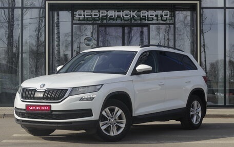 Skoda Kodiaq I, 2018 год, 2 295 000 рублей, 1 фотография