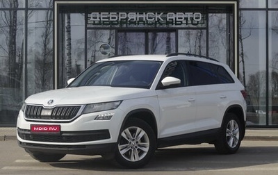 Skoda Kodiaq I, 2018 год, 2 295 000 рублей, 1 фотография