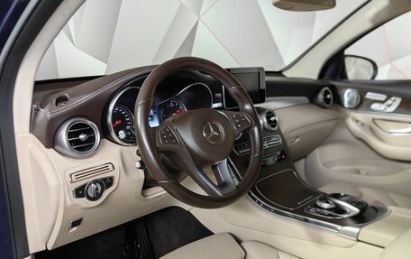 Mercedes-Benz GLC Coupe, 2018 год, 3 810 000 рублей, 19 фотография