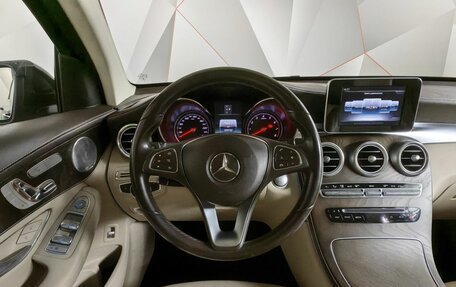 Mercedes-Benz GLC Coupe, 2018 год, 3 810 000 рублей, 20 фотография