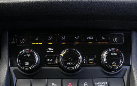 Skoda Kodiaq I, 2018 год, 2 295 000 рублей, 22 фотография