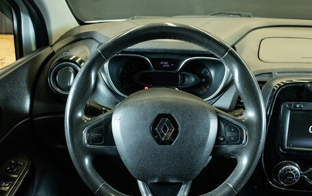 Renault Kaptur I рестайлинг, 2019 год, 1 339 000 рублей, 6 фотография