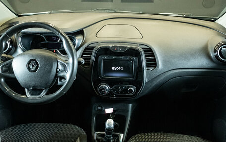 Renault Kaptur I рестайлинг, 2019 год, 1 339 000 рублей, 5 фотография