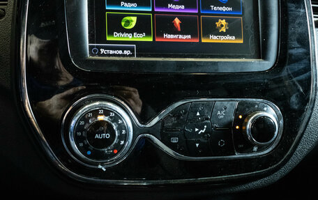 Renault Kaptur I рестайлинг, 2019 год, 1 339 000 рублей, 19 фотография