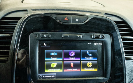 Renault Kaptur I рестайлинг, 2019 год, 1 339 000 рублей, 18 фотография