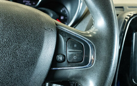 Renault Kaptur I рестайлинг, 2019 год, 1 339 000 рублей, 17 фотография