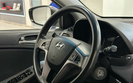 Hyundai Solaris II рестайлинг, 2014 год, 1 049 900 рублей, 5 фотография