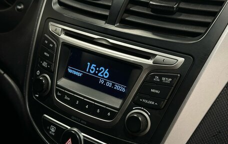 Hyundai Solaris II рестайлинг, 2014 год, 1 049 900 рублей, 6 фотография