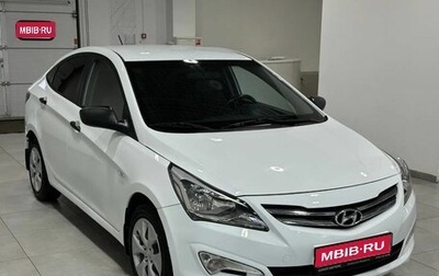 Hyundai Solaris II рестайлинг, 2014 год, 1 049 900 рублей, 1 фотография