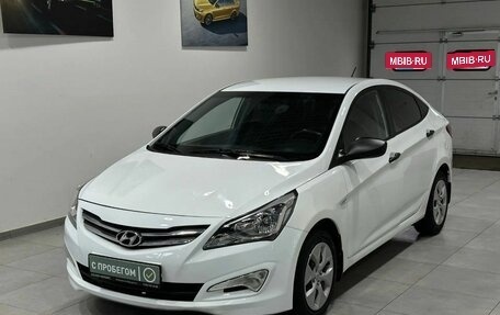 Hyundai Solaris II рестайлинг, 2014 год, 1 049 900 рублей, 2 фотография