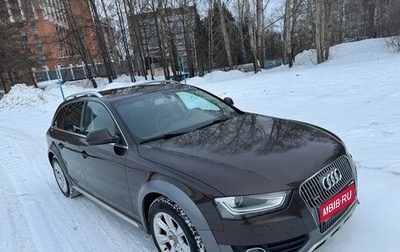 Audi A4 allroad, 2015 год, 2 290 000 рублей, 1 фотография