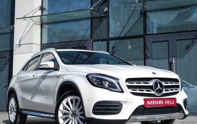 Mercedes-Benz GLA, 2017 год, 2 990 000 рублей, 1 фотография