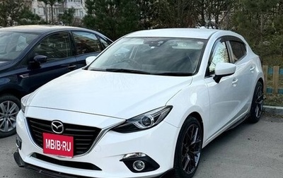 Mazda Axela, 2014 год, 1 200 000 рублей, 1 фотография