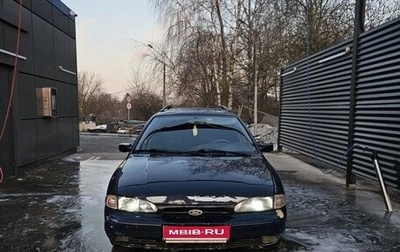 Ford Mondeo I, 1995 год, 150 000 рублей, 1 фотография