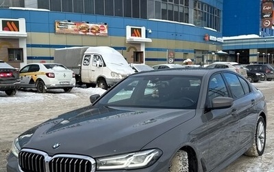 BMW 5 серия, 2021 год, 4 941 000 рублей, 1 фотография