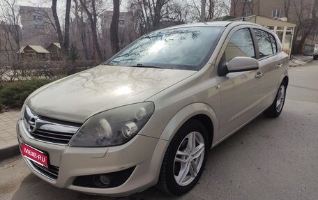 Opel Astra H, 2008 год, 520 000 рублей, 1 фотография