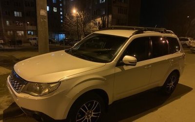 Subaru Forester, 2011 год, 1 299 999 рублей, 1 фотография