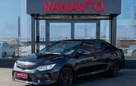 Toyota Camry, 2017 год, 2 190 000 рублей, 1 фотография