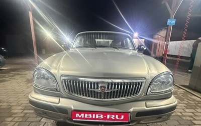 ГАЗ 31105 «Волга», 2008 год, 420 000 рублей, 1 фотография