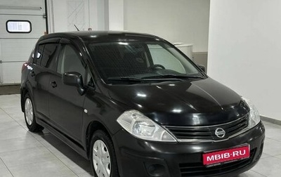 Nissan Tiida, 2011 год, 699 900 рублей, 1 фотография