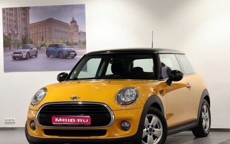 MINI Hatch, 2017 год, 1 750 000 рублей, 1 фотография