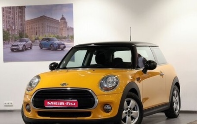 MINI Hatch, 2017 год, 1 750 000 рублей, 1 фотография