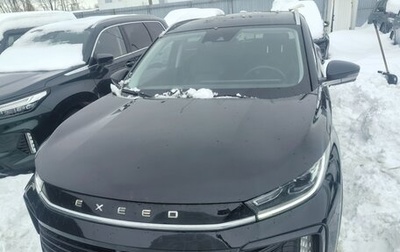 CheryExeed TXL, 2022 год, 2 130 000 рублей, 1 фотография