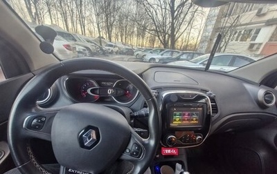 Renault Kaptur I рестайлинг, 2017 год, 1 350 000 рублей, 1 фотография