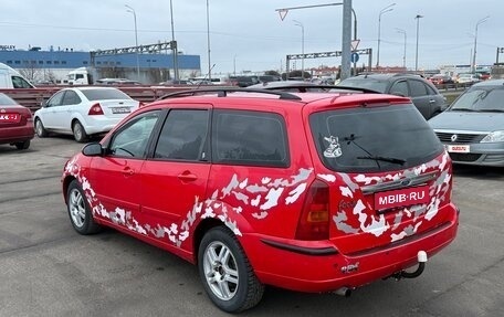 Ford Focus IV, 2005 год, 225 000 рублей, 1 фотография